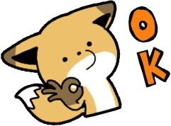 きつねスタンプ